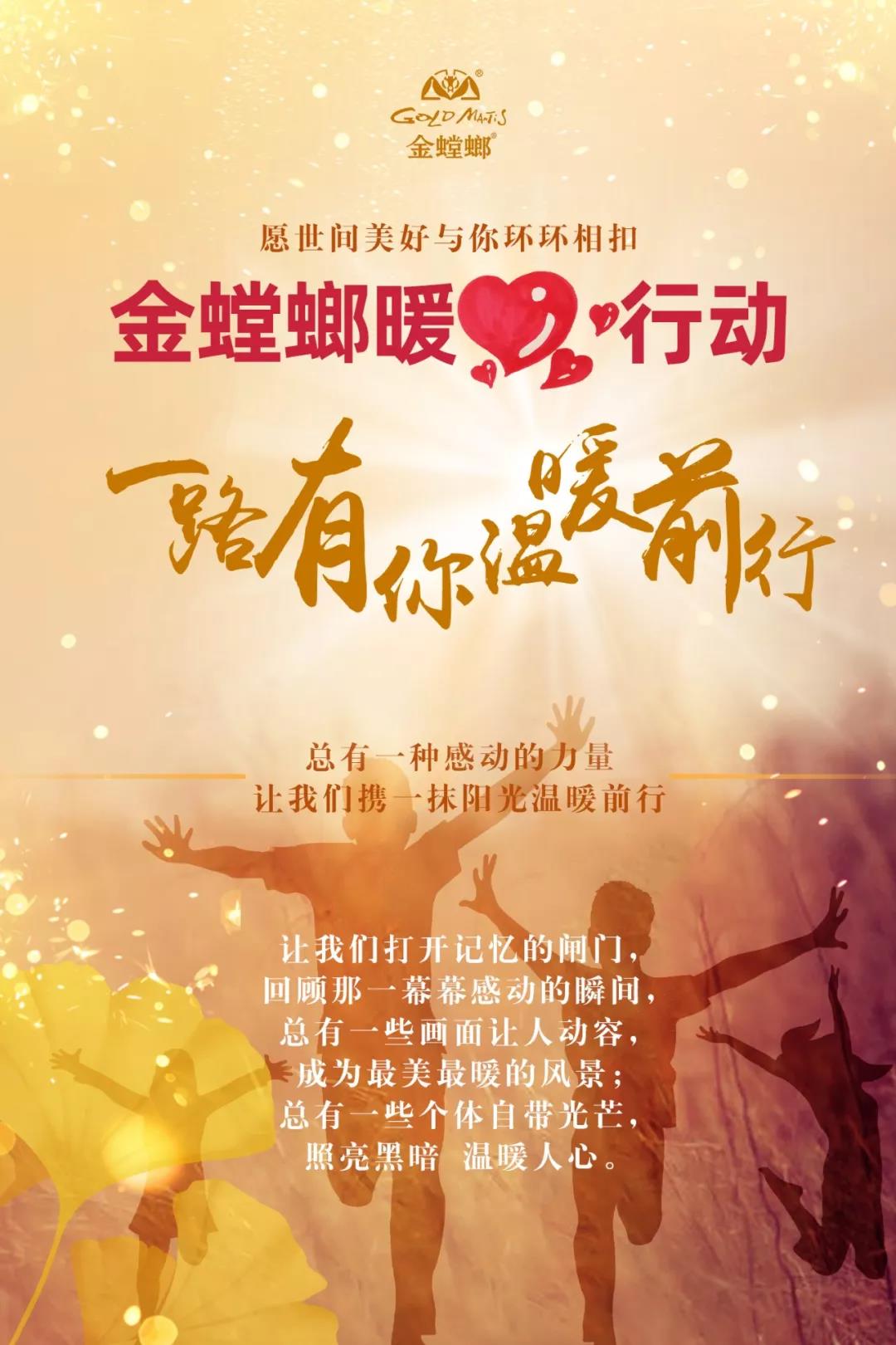 NG28 | 南宫集团品牌有限公司官网
