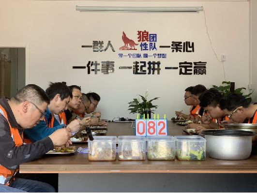 NG28 | 南宫集团品牌有限公司官网