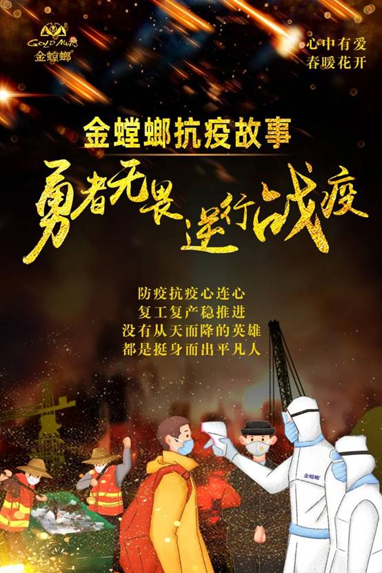 NG28 | 南宫集团品牌有限公司官网