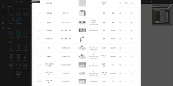 NG28 | 南宫集团品牌有限公司官网