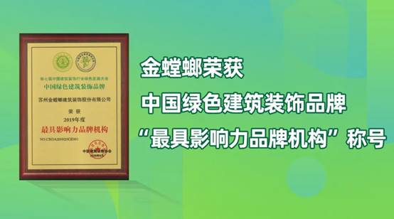 NG28 | 南宫集团品牌有限公司官网