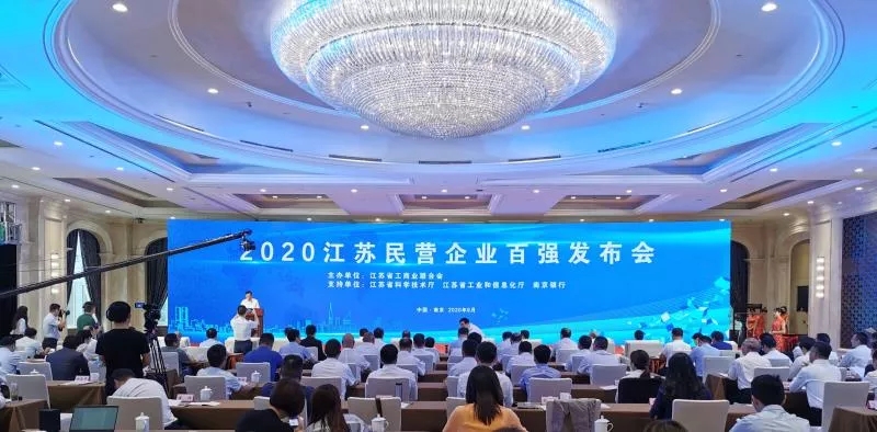NG28 | 南宫集团品牌有限公司官网
