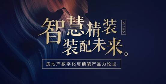 NG28 | 南宫集团品牌有限公司官网