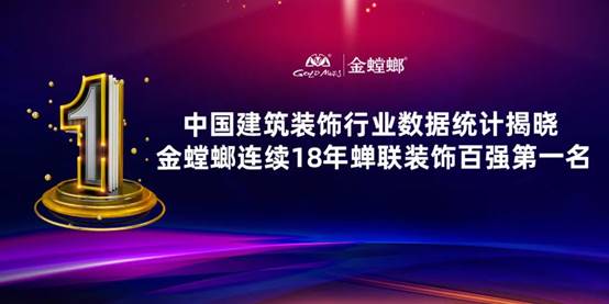 NG28 | 南宫集团品牌有限公司官网