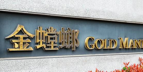 NG28 | 南宫集团品牌有限公司官网
