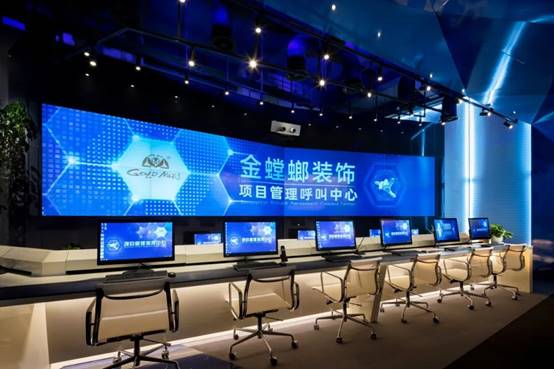 NG28 | 南宫集团品牌有限公司官网