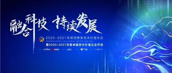 202107081112044720 NG28 | 南宫集团品牌有限公司官网