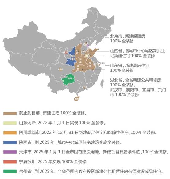 NG28 | 南宫集团品牌有限公司官网