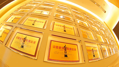202201060900581993 NG28 | 南宫集团品牌有限公司官网