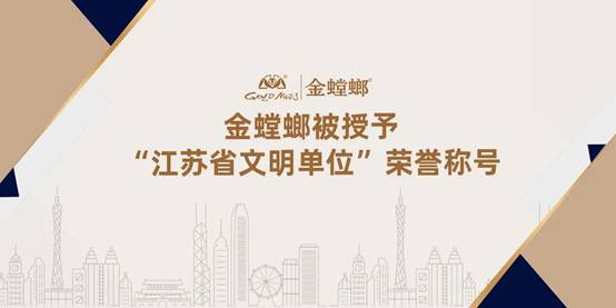 NG28 | 南宫集团品牌有限公司官网