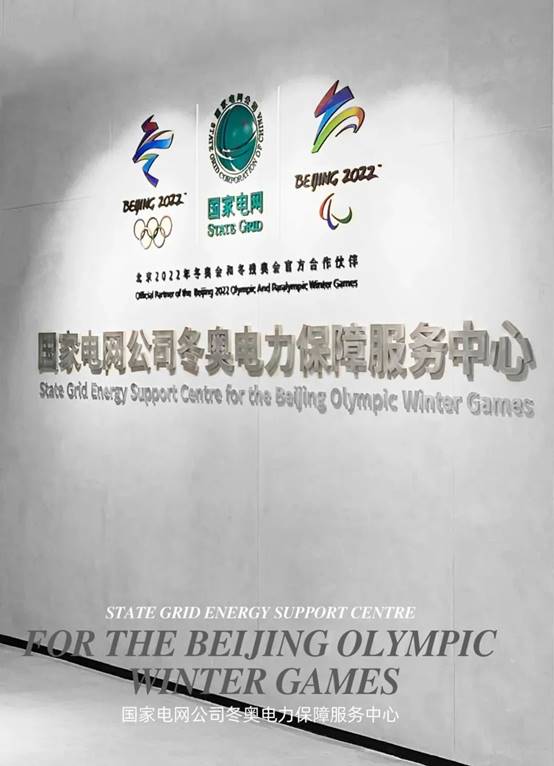 NG28 | 南宫集团品牌有限公司官网