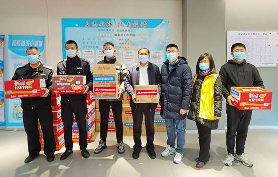 NG28 | 南宫集团品牌有限公司官网