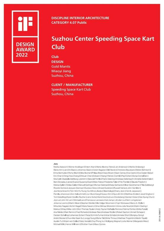 202204270855585322 NG28 | 南宫集团品牌有限公司官网