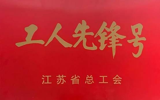 202205050859538200 NG28 | 南宫集团品牌有限公司官网