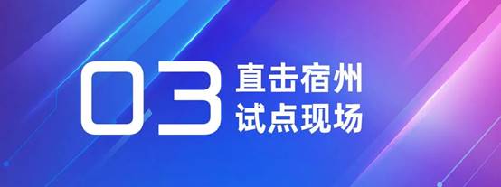 202206220846204928 NG28 | 南宫集团品牌有限公司官网