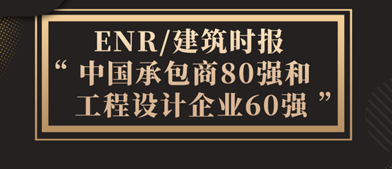 NG28 | 南宫集团品牌有限公司官网
