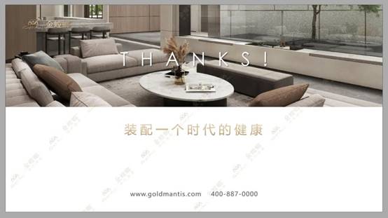 NG28 | 南宫集团品牌有限公司官网