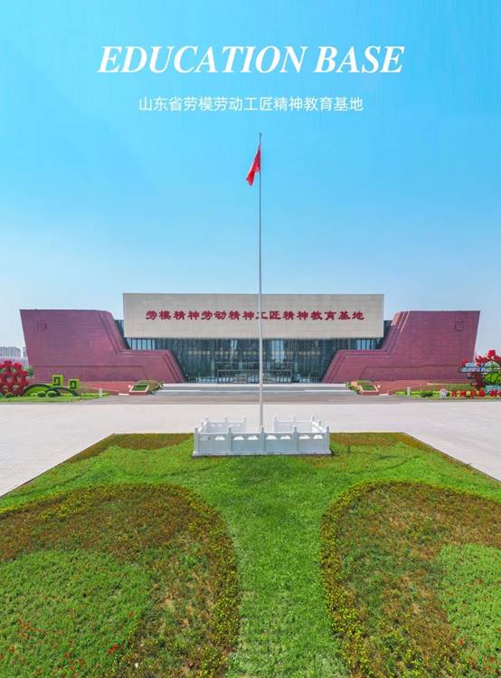 20220823085211147 NG28 | 南宫集团品牌有限公司官网