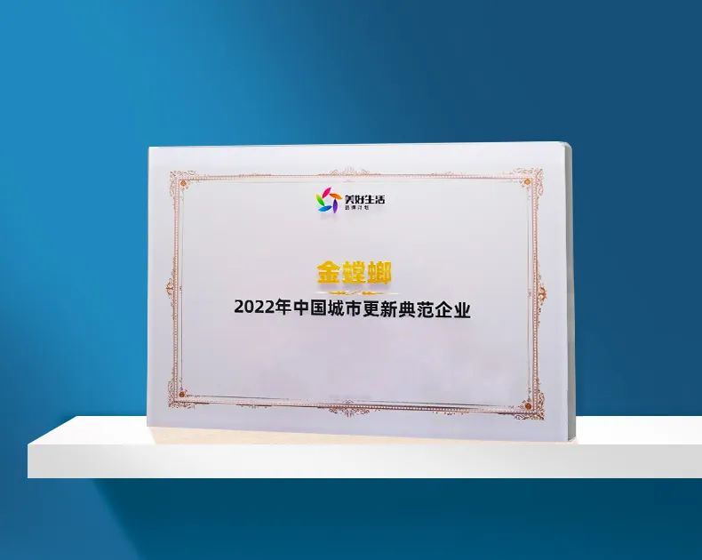 202208240901379842 NG28 | 南宫集团品牌有限公司官网