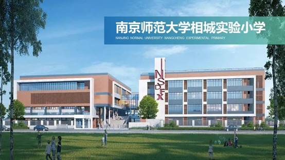 202208310845158906 NG28 | 南宫集团品牌有限公司官网