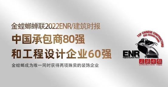 NG28 | 南宫集团品牌有限公司官网