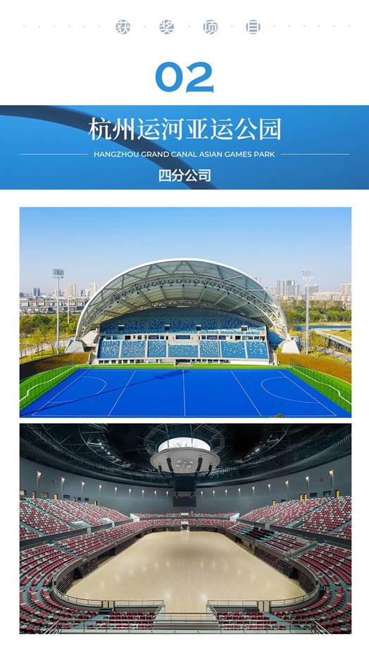 NG28 | 南宫集团品牌有限公司官网
