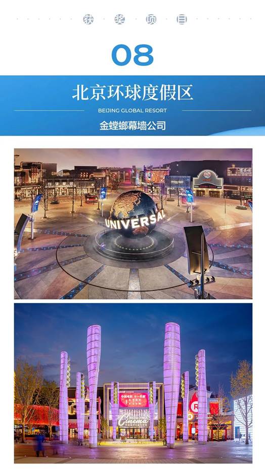 NG28 | 南宫集团品牌有限公司官网