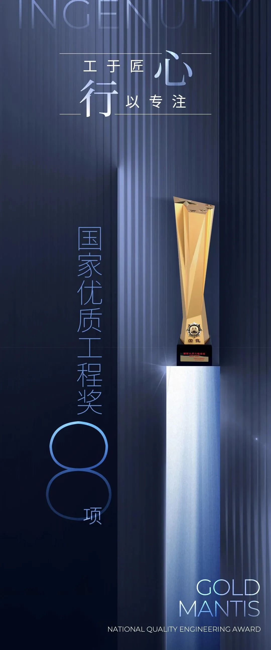 NG28 | 南宫集团品牌有限公司官网