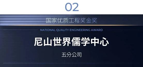 NG28 | 南宫集团品牌有限公司官网