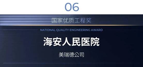 NG28 | 南宫集团品牌有限公司官网