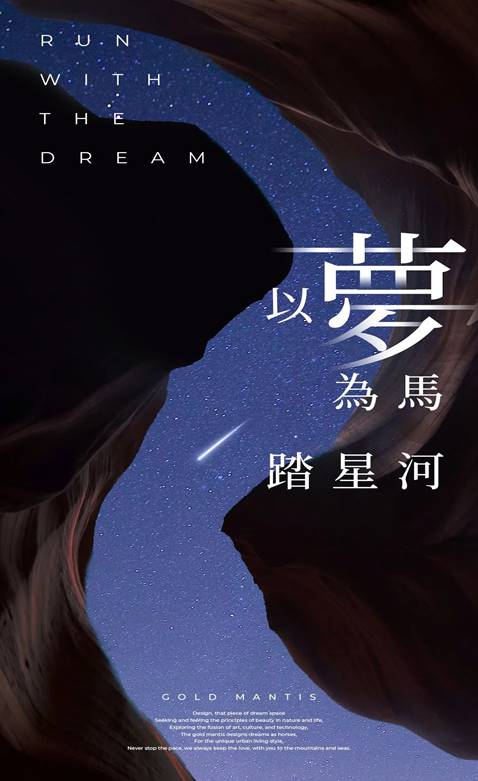 202303090858546085 NG28 | 南宫集团品牌有限公司官网
