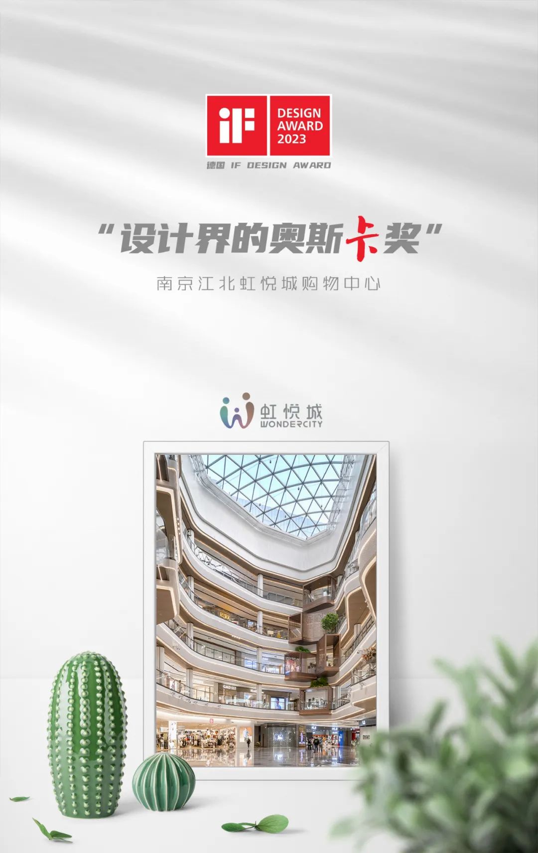 202305150853121760 NG28 | 南宫集团品牌有限公司官网