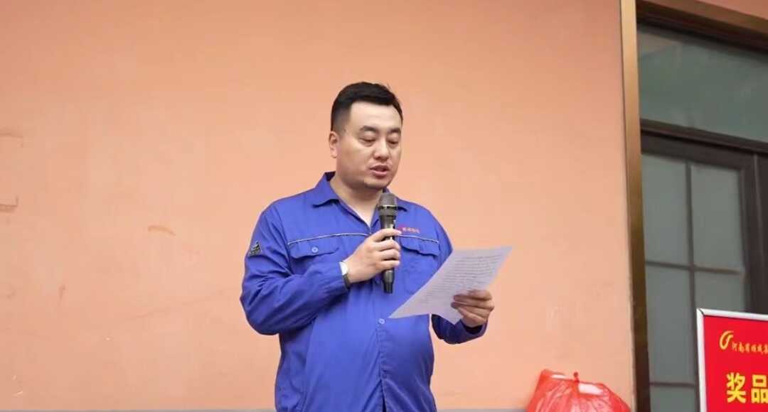 必发365集团举行职工运动中心揭牌仪式 暨夏日职工意见意义运动会